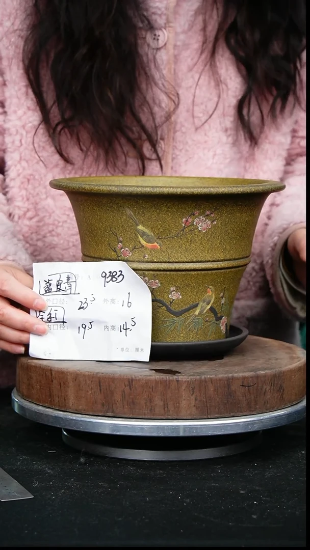 紫砂花盆9383+s紫砂花盆