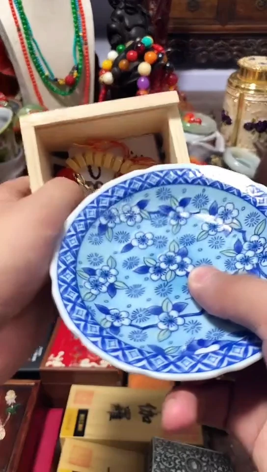 瓷器默认链接一物一拍
