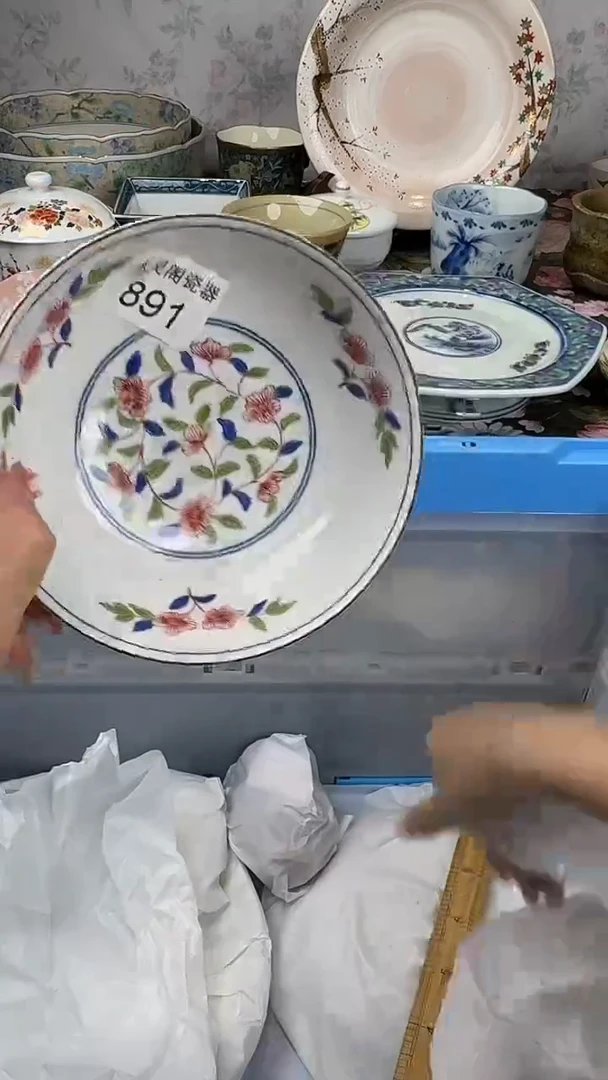 其他雪891.............