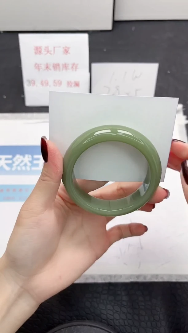 【闪购商品】石英质玉手镯未镶嵌238-56