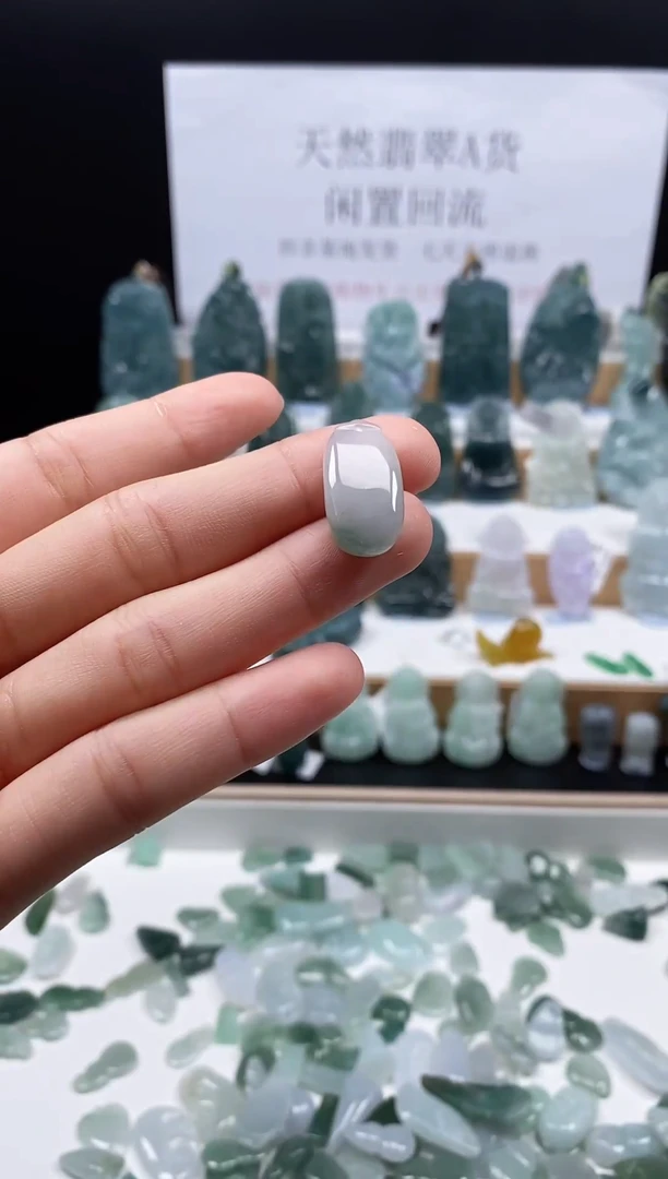 翡翠未镶嵌吊坠(不含链)吊坠91