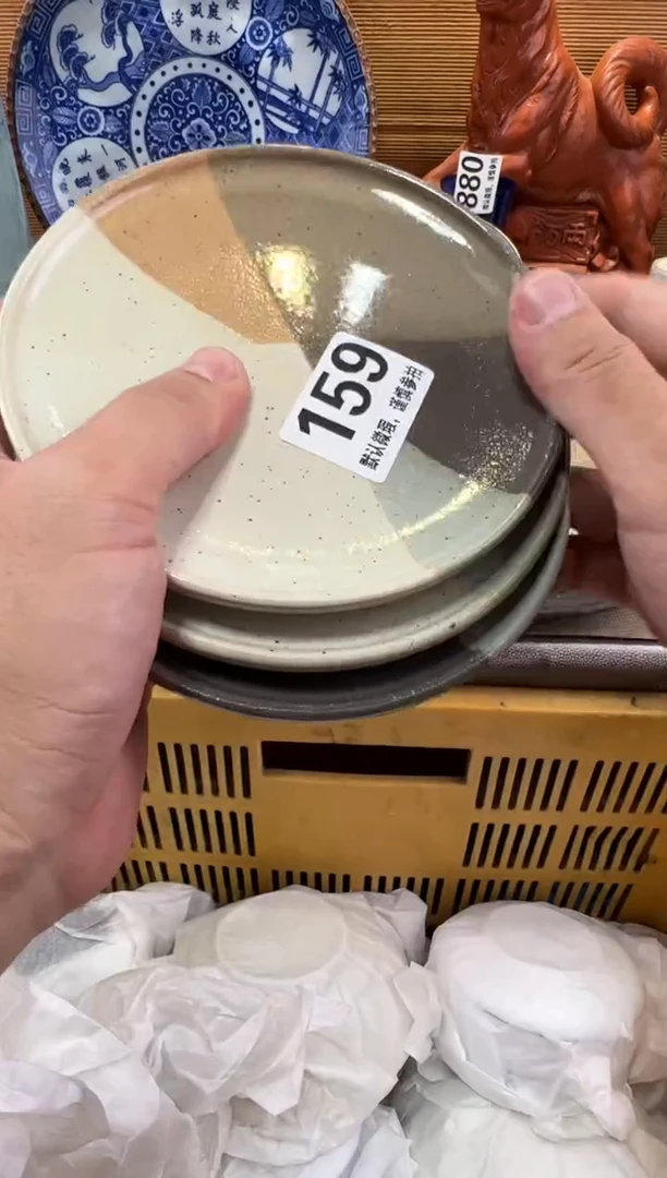 S**.瓷器瓷器瓷器瓷器瓷器瓷器