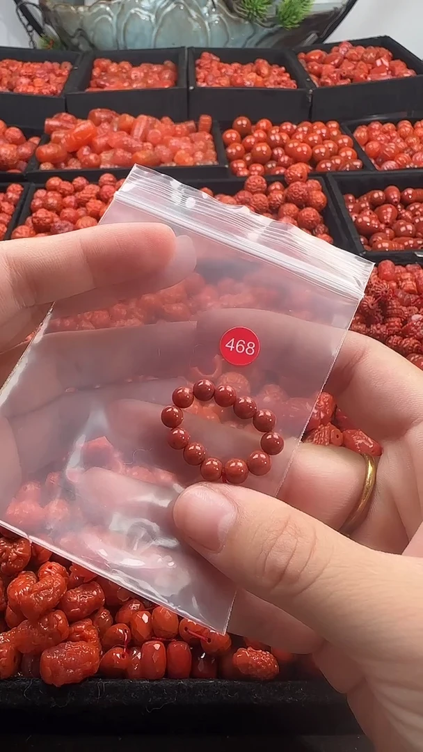 颈饰未镶嵌南红玛瑙1