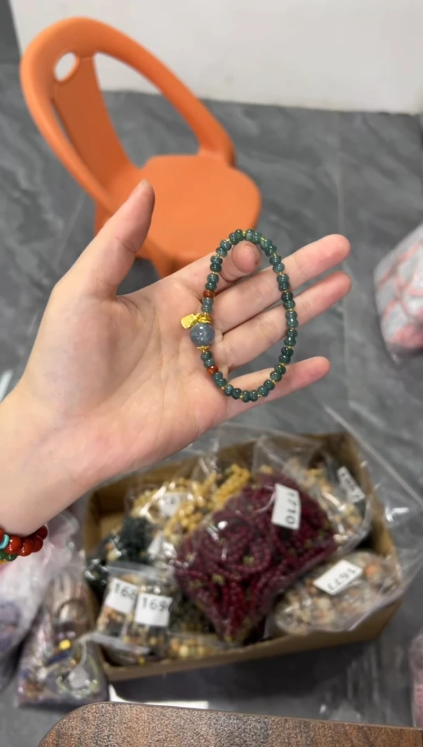 未镶嵌手链翡翠蓝水翡翠设计款手链[1031]