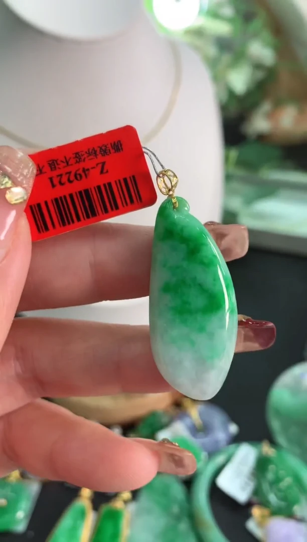 【闪购商品】翡翠颈饰18K金镶嵌挂件