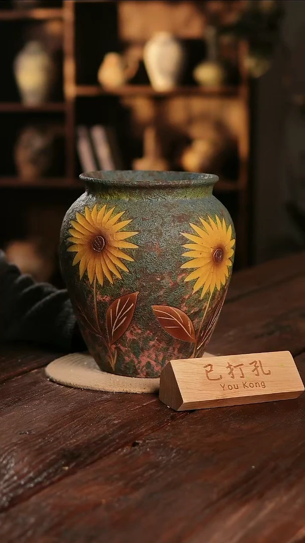 摆件15-512高度26口径16已打孔误差2