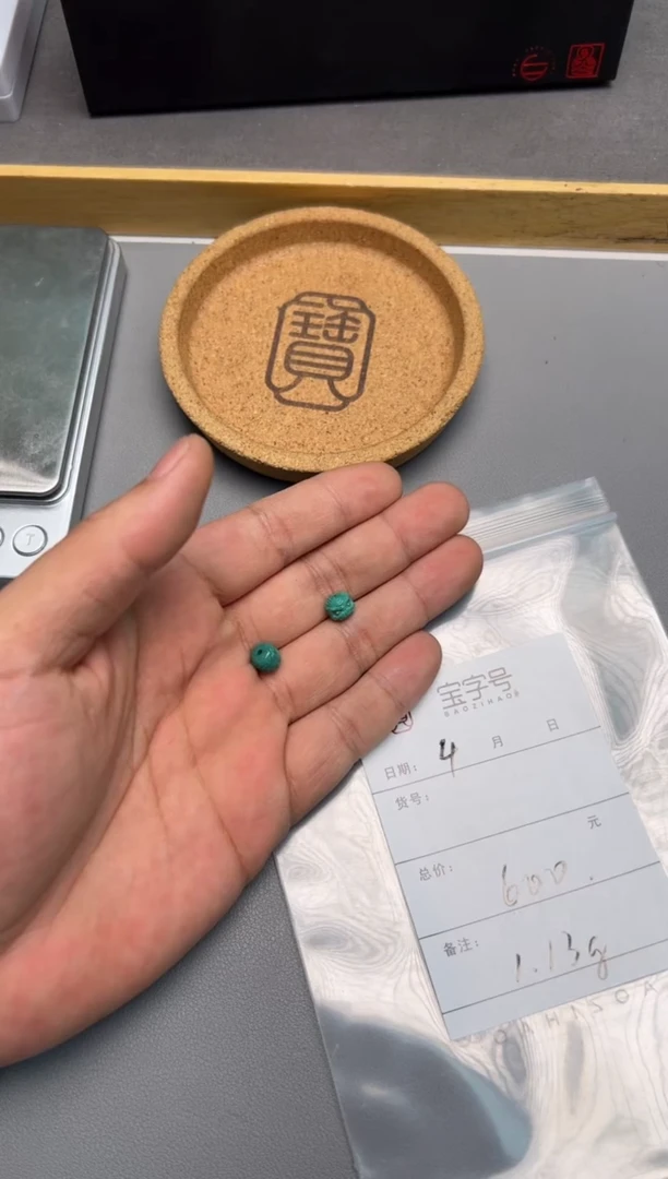 【闪购商品】绿松石珠宝奇石未镶嵌626562656265