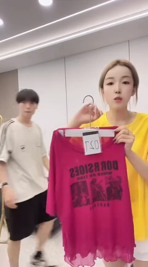 闪购精品福利女装027XL