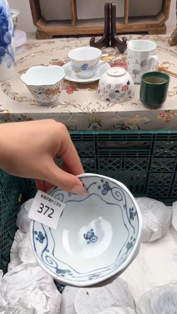 瓷片明**。R 372