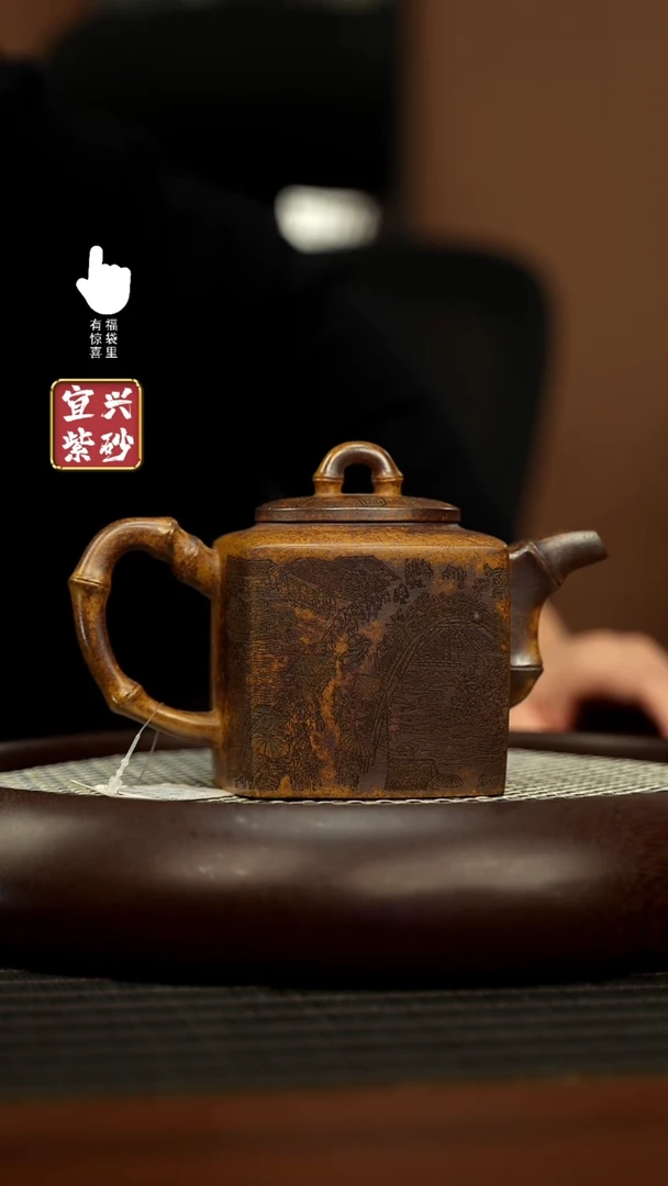 【闪购商品】紫砂壶h3393h3393h3393