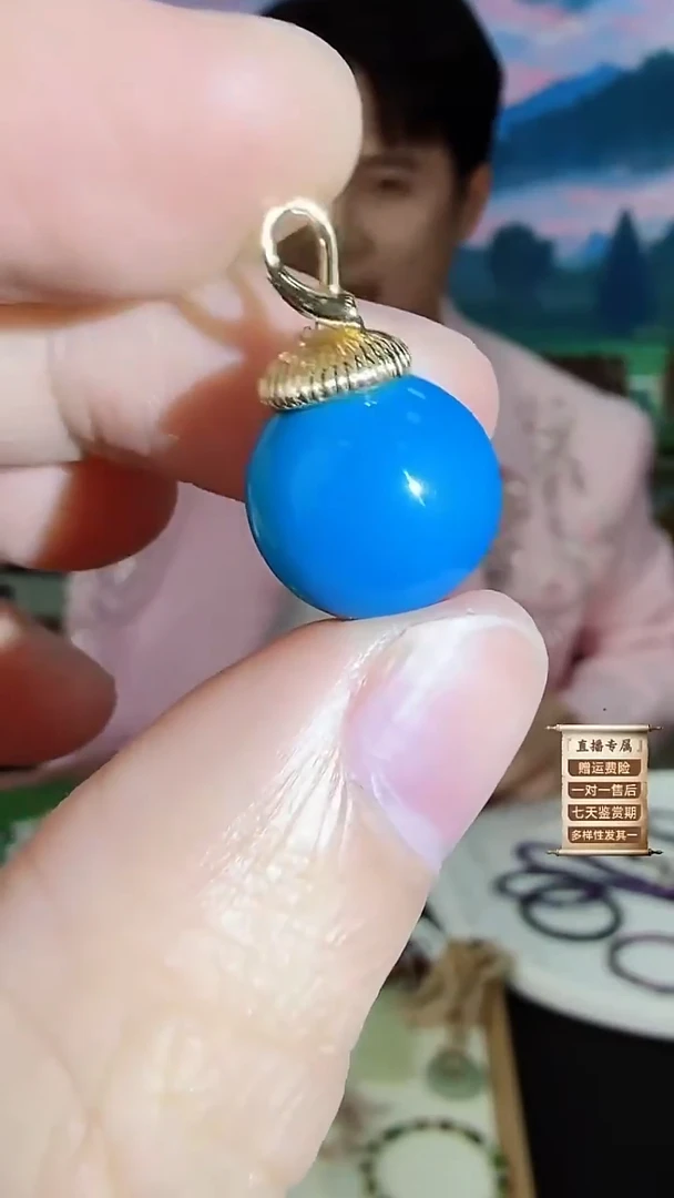 未镶嵌吊坠(不含链)玛瑙/玉髓项链/吊坠3