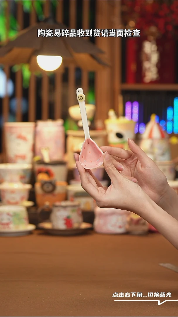 【闪购商品】杯子F077创意陶瓷杯子