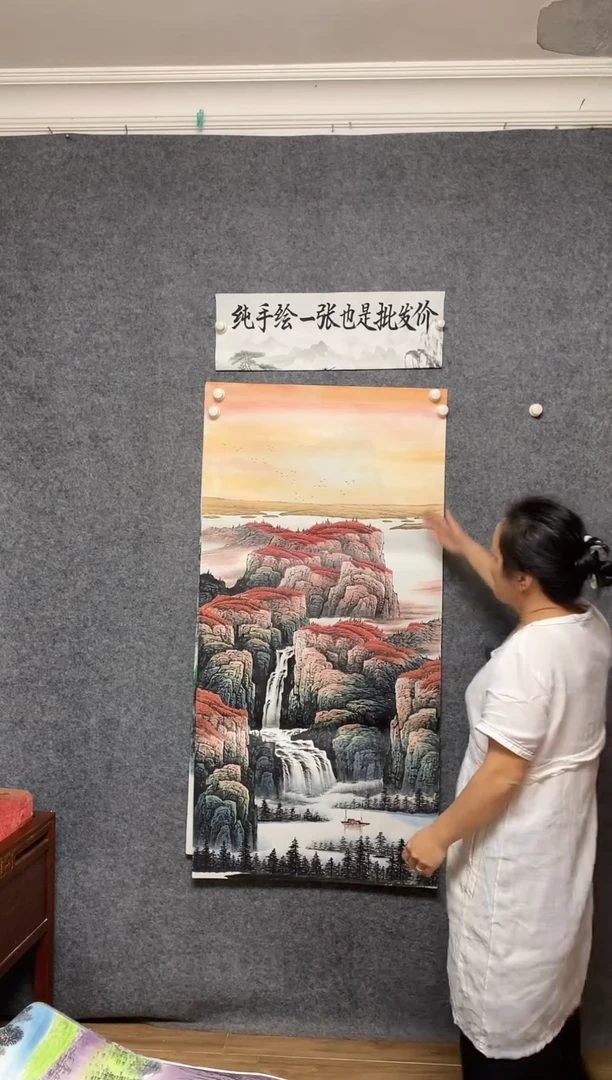 国画源远流长莫远峰画作尺寸136*68