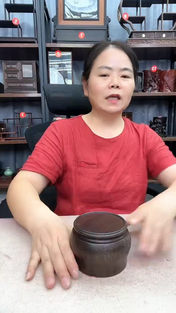 鸡翅木类家具毛坯