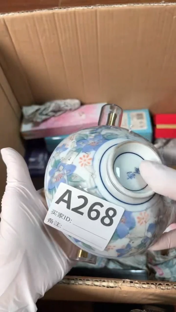 【闪购商品】瓷器瓷器瓷器瓷器