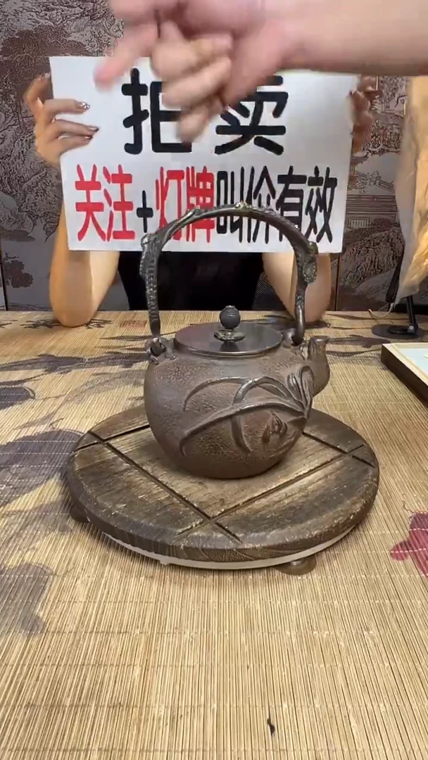 小*壶壶壶壶壶壶壶壶壶壶壶    号