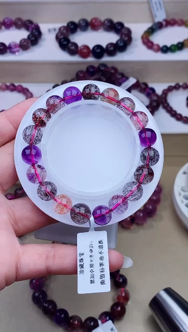 未镶嵌手链水晶黑加仑超七10m+