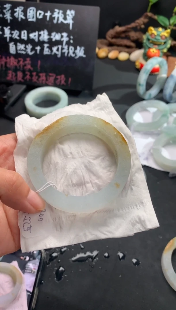 定制翡翠手镯未镶嵌恰*定金