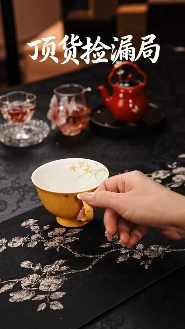 浣泥精选好物@@@@@@