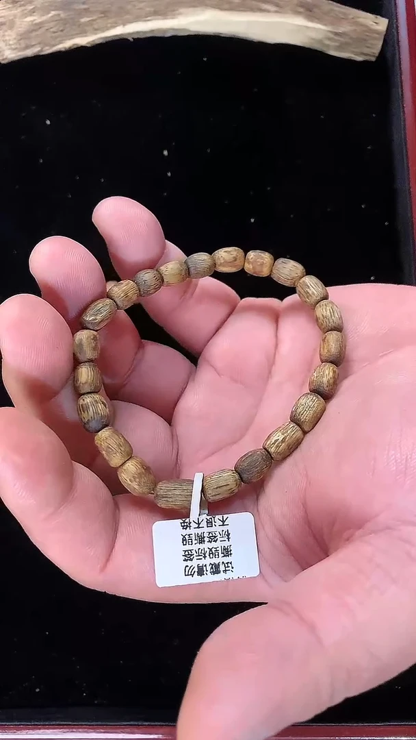 沉香手串【小重山】随型单圈手串5+多样性发货一条