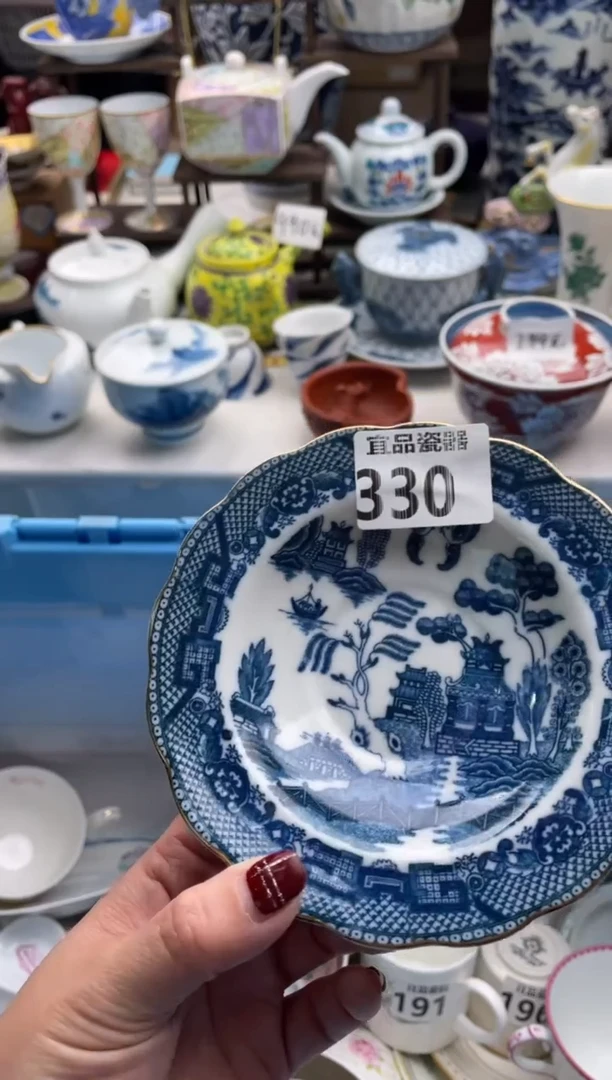 【闪购商品】瓷片宜品陶瓷感谢支持