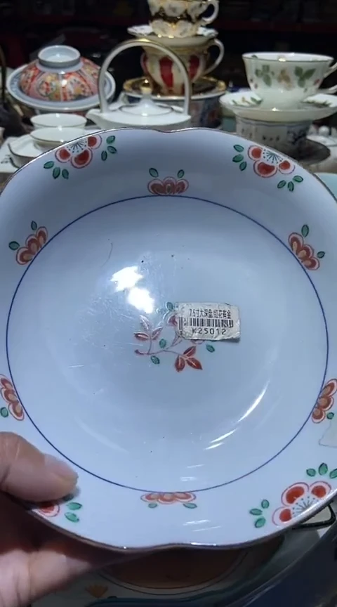 瓷片 11111111111@@1