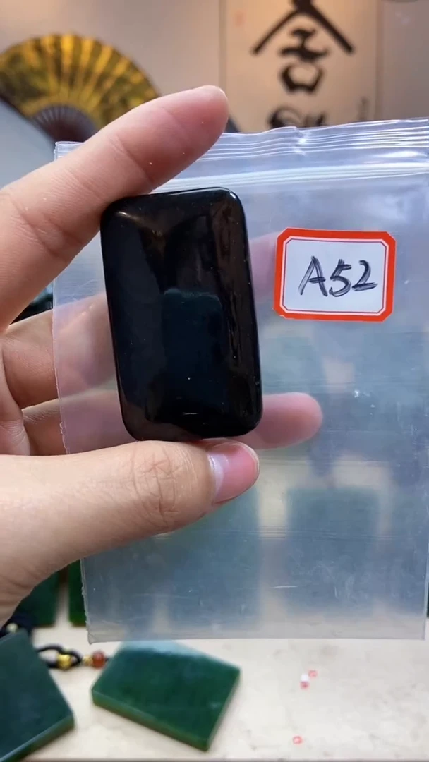 未镶嵌和田玉挂件1