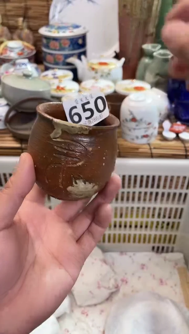 ⭐****️全场满28包邮，陶瓷茶具瓷器