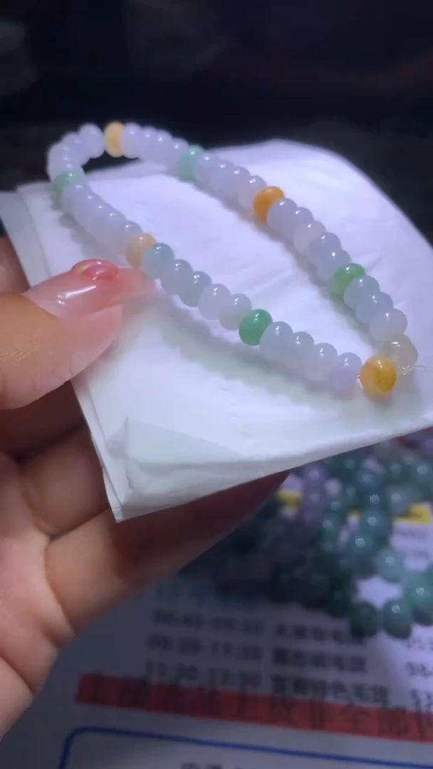 定制翡翠未镶嵌半**雨MXX031253