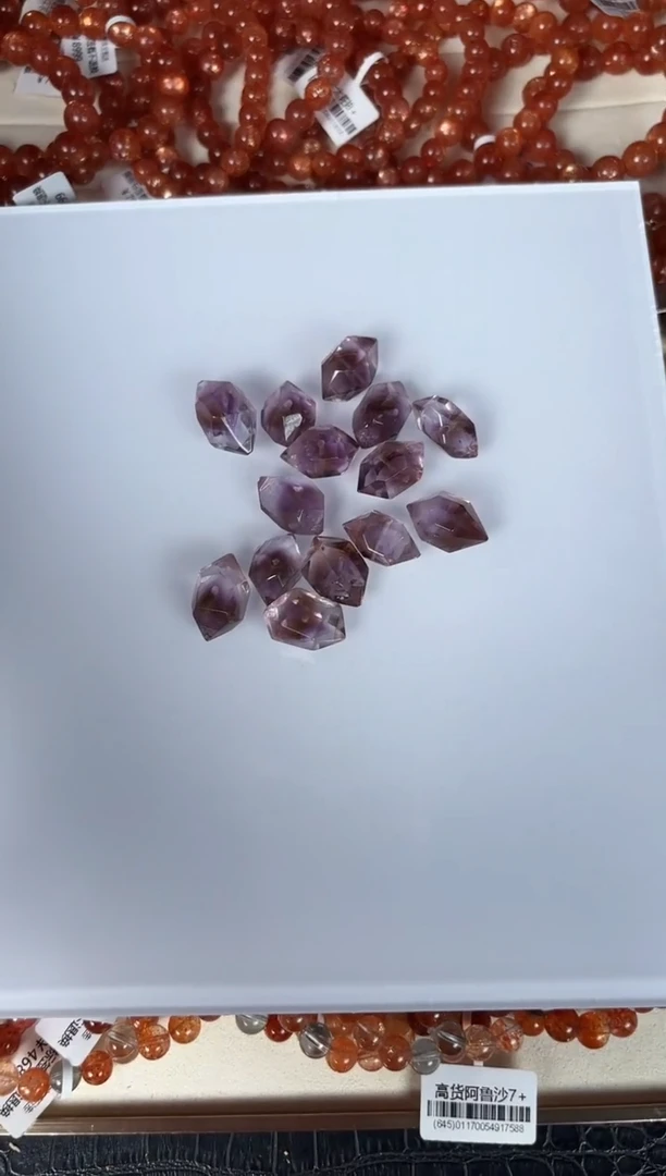 水晶珠宝半成品未镶嵌奶爸专属紫黄随型多样性发其一