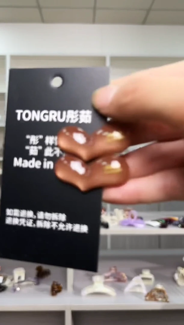 醋酸非金属韩国醋酸品牌发饰4cm加厚一颗心鸭嘴边夹一对