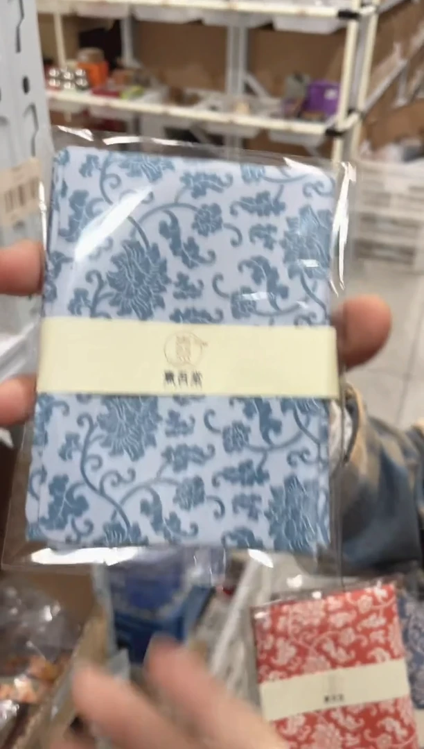 瓷片        @@CD458