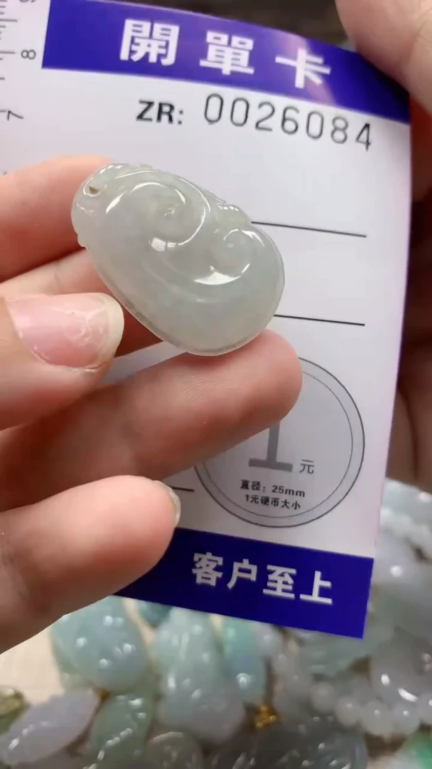 翡翠未镶嵌颈饰翡翠A货 多样性发其一（不含链）