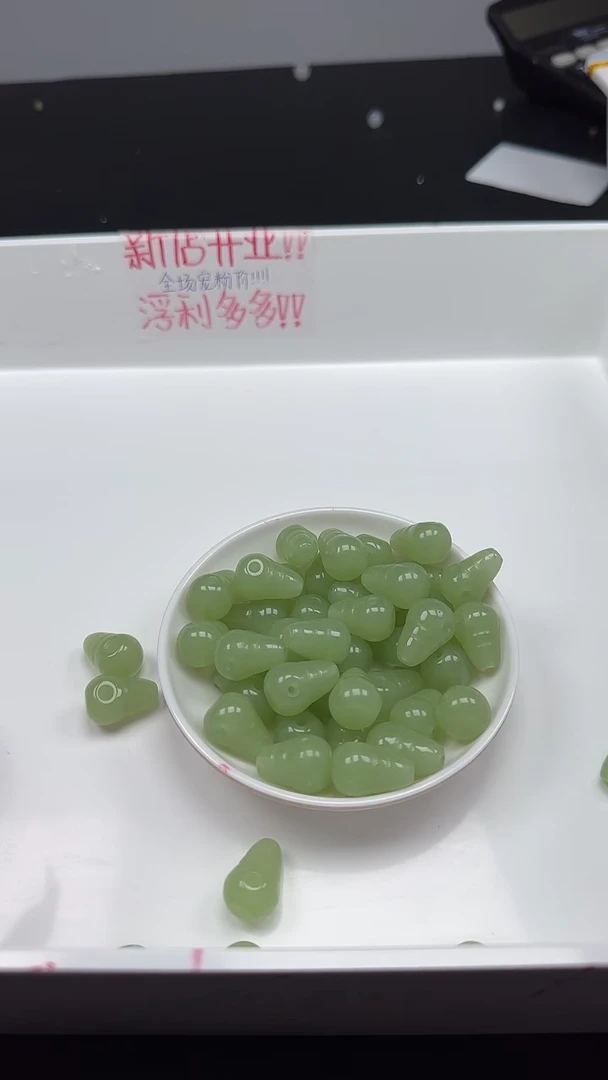 未镶嵌和田玉珠宝半成品晴水三通N503卡18*12mm散珠1颗