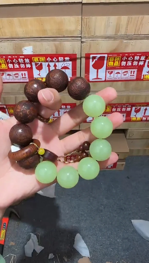 又禧文玩精品手串-无礼盒-@@ys963
