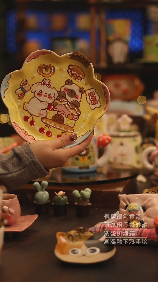 陶瓷景德镇可爱陶瓷釉下彩绘设计师款