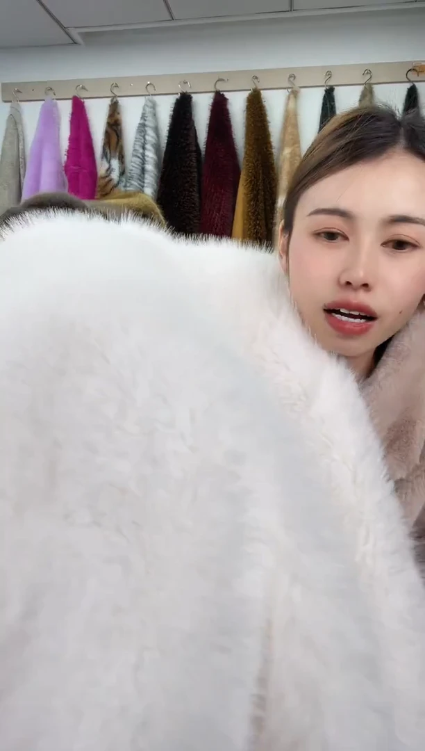 狐狸毛A93尺寸1.8*2