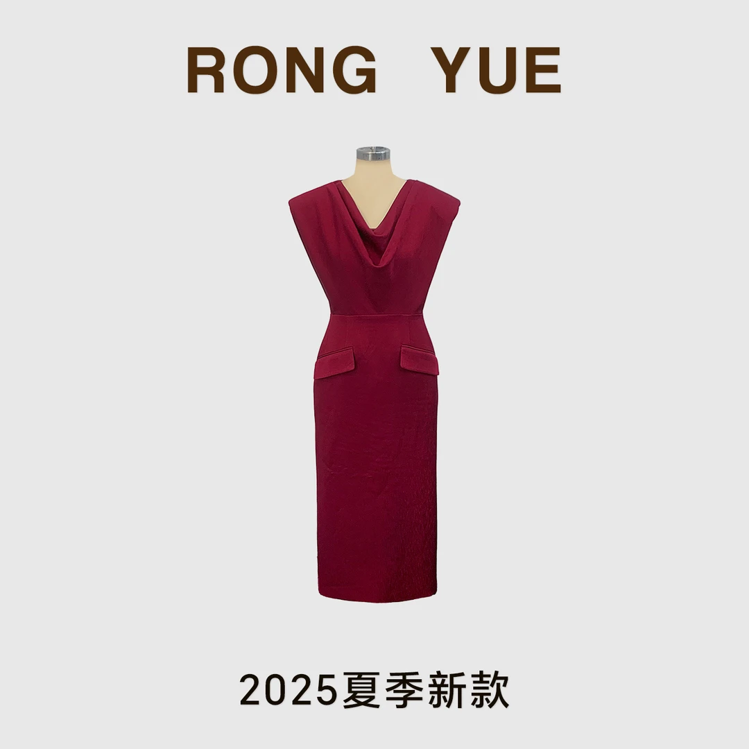 【榕悦】夏季新款优雅端庄法式气质优雅修身显瘦连衣裙SW1117