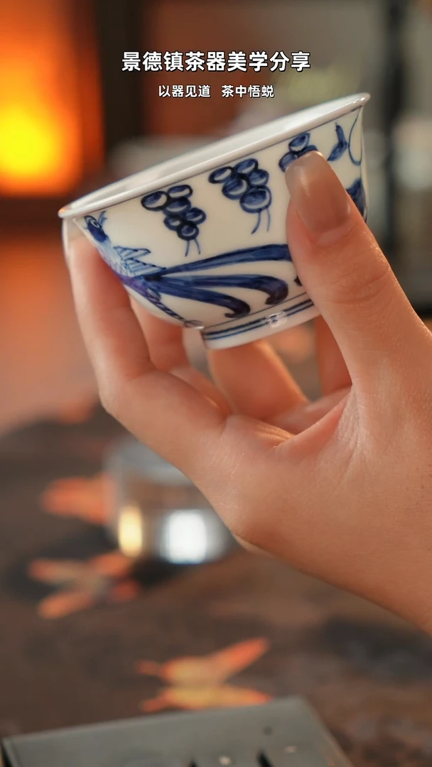 景德闪购锦鸡茶杯