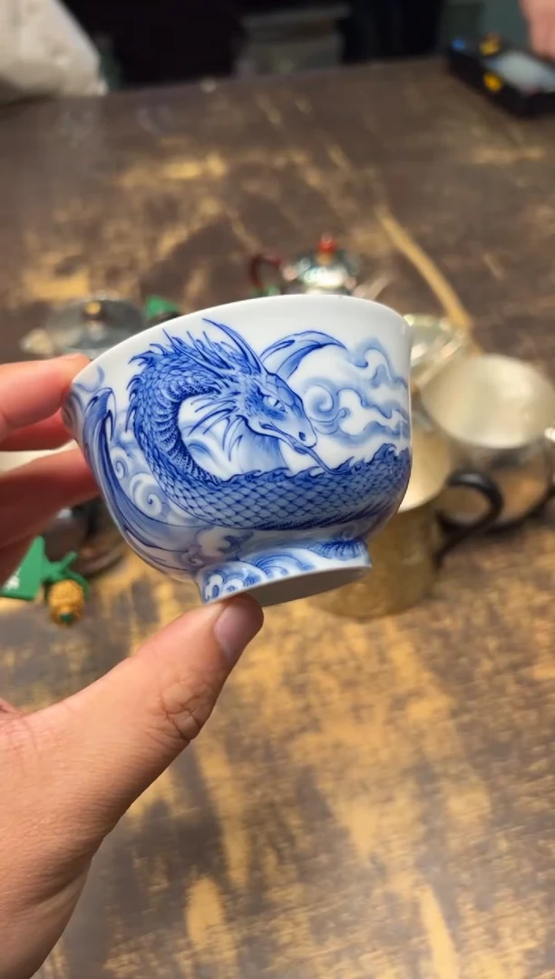 【闪购商品】/九段烧九段妙手山海经腾龙容天杯