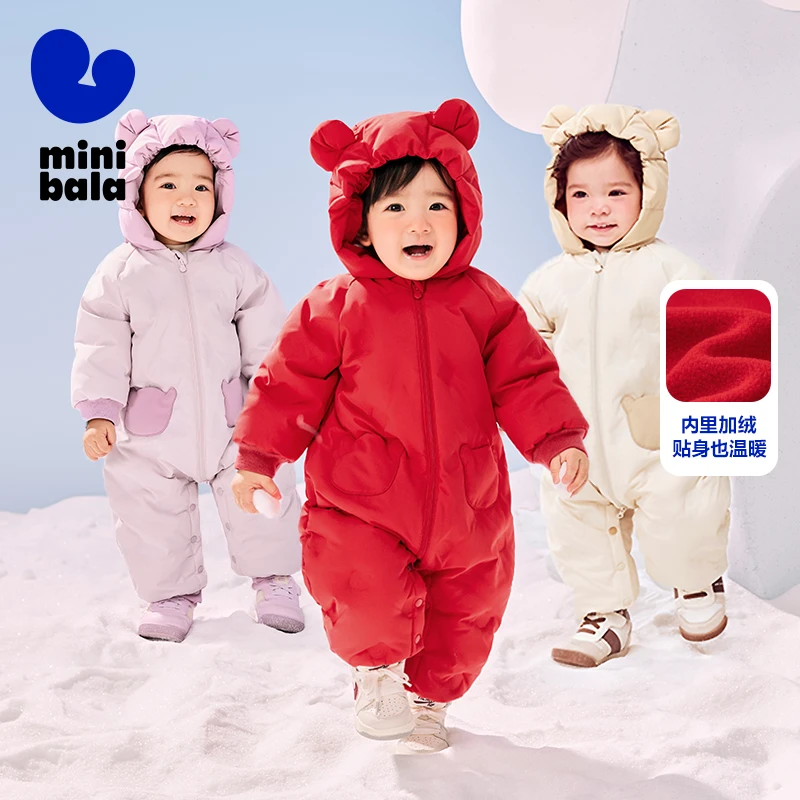 【内里加绒】迷你巴拉压印厚款羽绒连体衣男女童连帽保暖不跑绒
