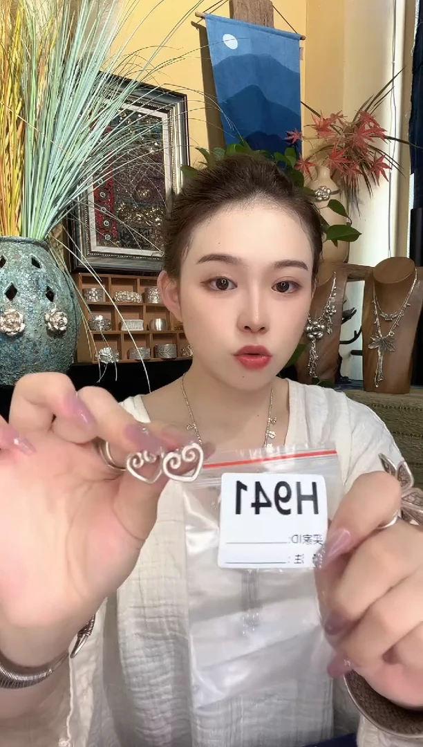 无925银洋**妈耳钉