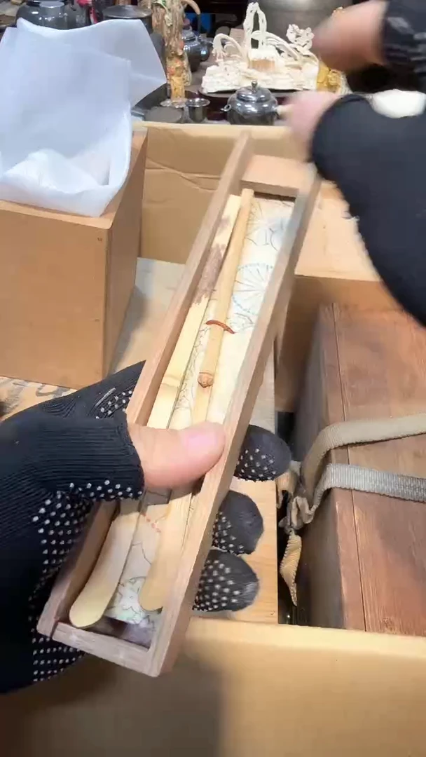 瓷片瓷瓷瓷瓷瓷瓷瓷瓷瓷瓷