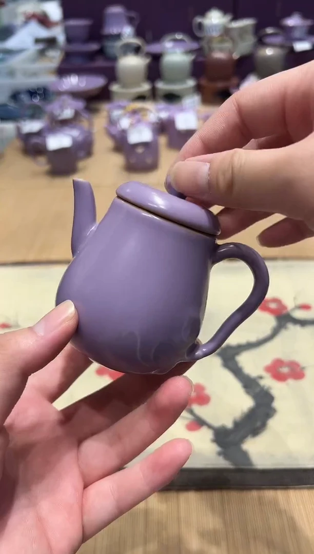 瓷片瓷北溪堂茶具正品