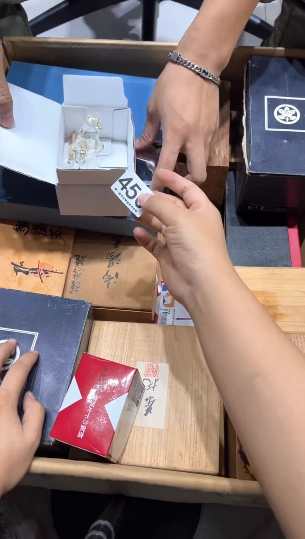 瓷片海450...........