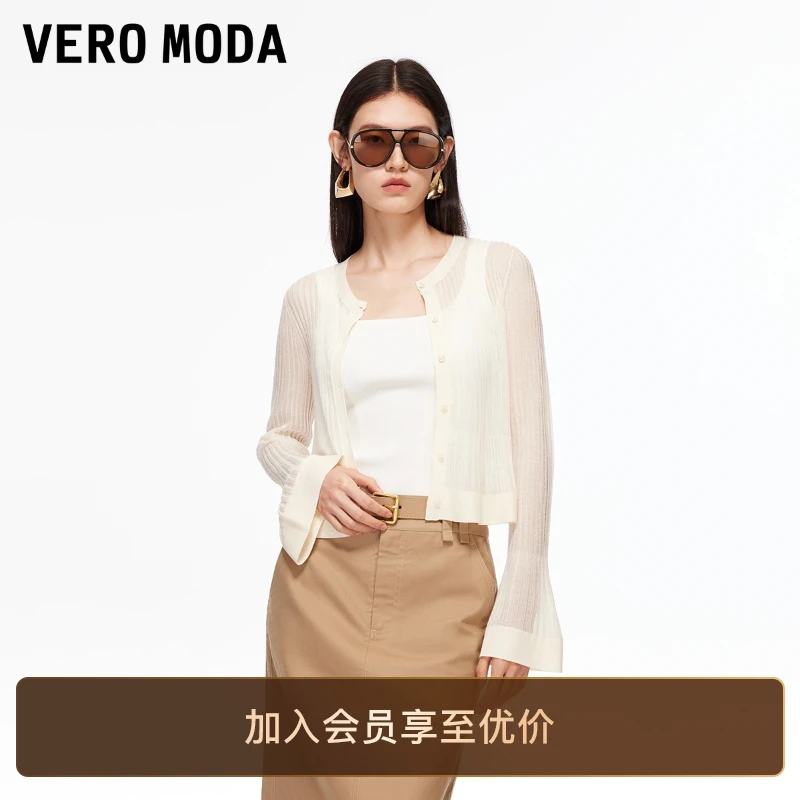 Vero Moda针织衫2025新款单排扣纯色透视荷叶袖上衣老钱风松弛感
