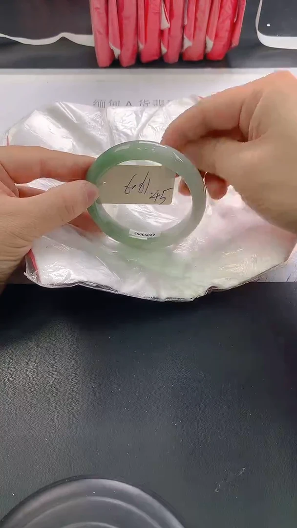 未镶嵌手镯翡翠45