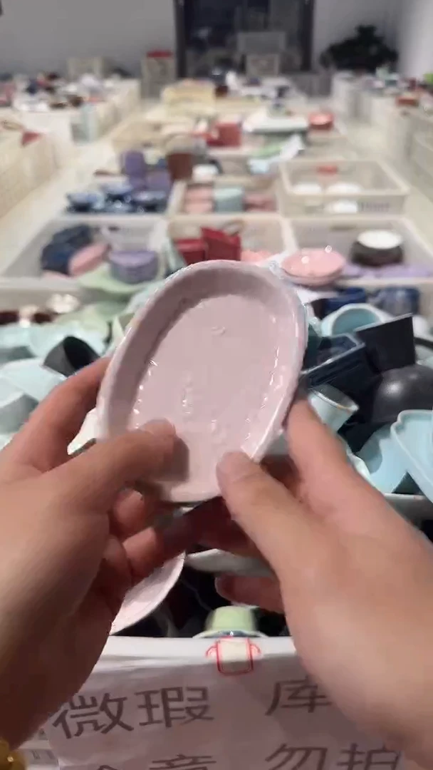 瓷片微瑕商品 介意勿拍