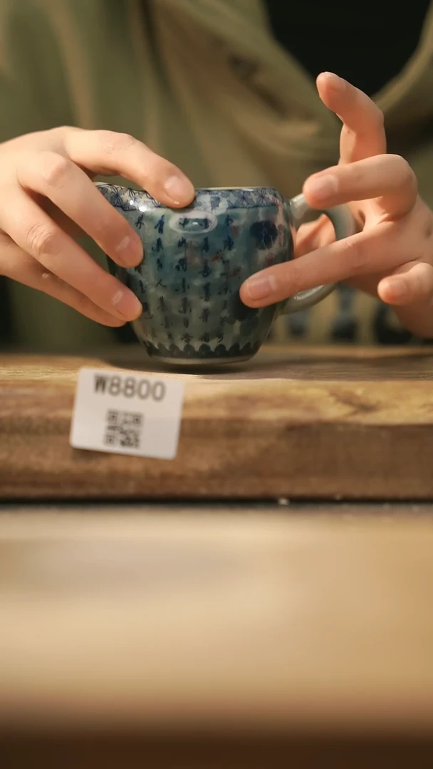 【闪购商品】【经典福利】/ 公道杯@@W8800