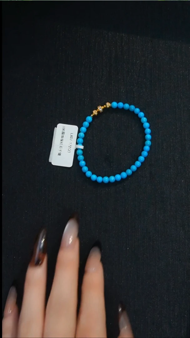 18K金镶嵌绿松石手串发货一件